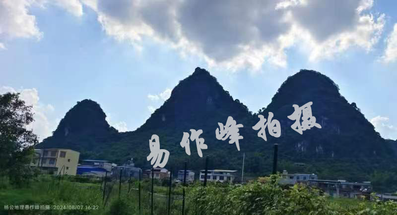 微信图片_20240810222338.jpg